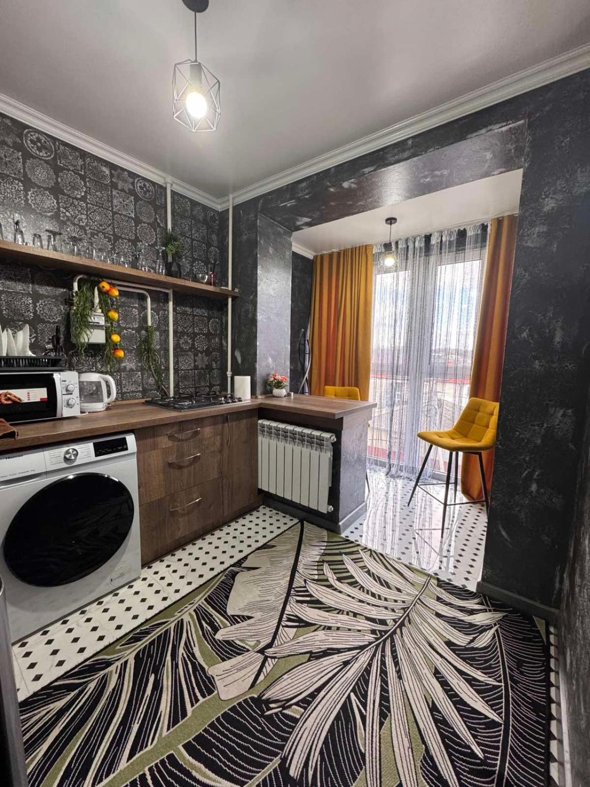 Apartament Flat Bielce Zewnętrze zdjęcie